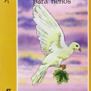 Rosalia De Castro Para Nenos