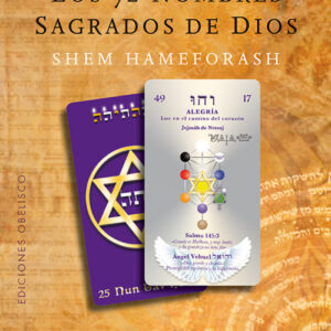 LOS 72 NOMBRES SAGRADOS DE DIOS