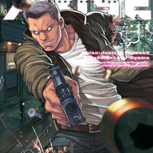 GHOST IN THE SHELL ARISE 3