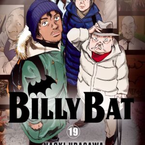 BILLY BAT 19