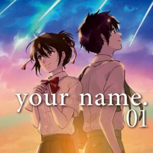 YOUR NAME 1