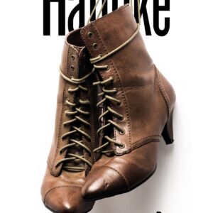 DESGRACIA IMPEORABLE