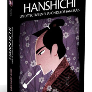 Hanshichi