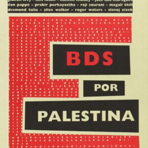 BDS POR PALESTINA