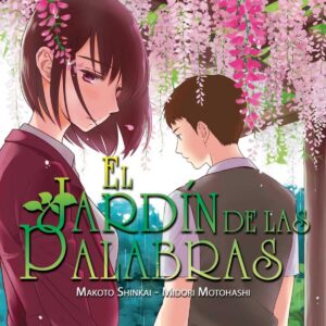 Jardin De Las Palabras