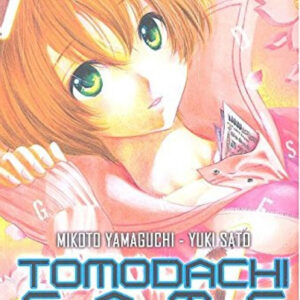 TOMODACHI GAME