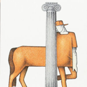 ALGUIÉN HABLÓ DE NOSOTROS