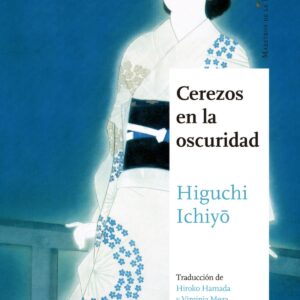 CEREZOS EN LA OSCURIDAD