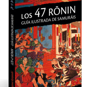 LOS 47 RONIN