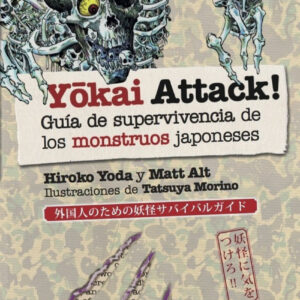Yokai Attack!