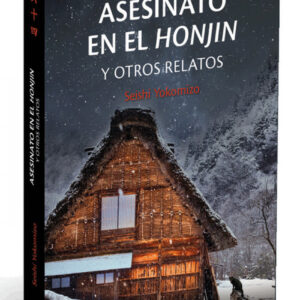 ASESINATO EN EL HONJIN