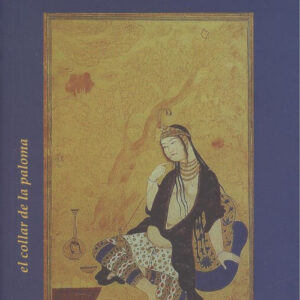 ELOGIO Y DIATRIBA DE CORTESANAS Y EFEBOS