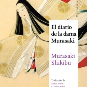 EL DIARIO DE LA DAMA MURASAKI