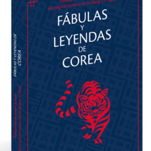 FáBULAS Y LEYENDAS DE COREA