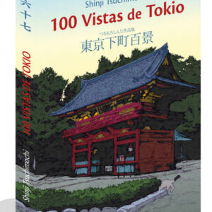 CIEN VISTAS DE TOKIO