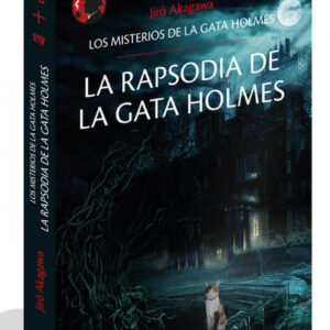 LA RAPSODIA DE LA GATA HOLMES