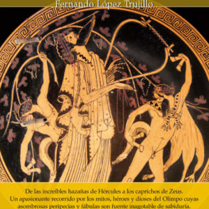 Breve historia de la mitología griega