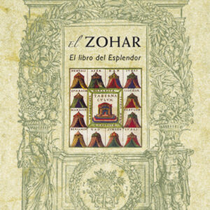 el zohar