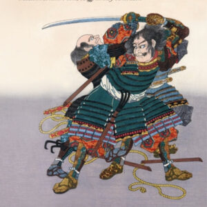 La gran pacificación