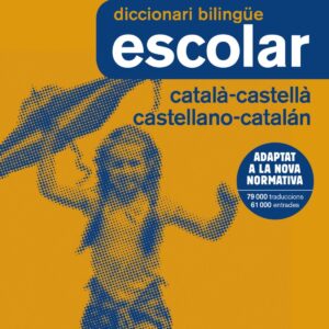 DICCIONARIO ESCOLAR CATALAN-ESPAÑOL