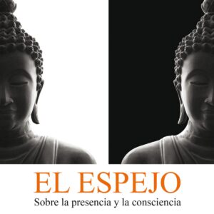 EL ESPEJO