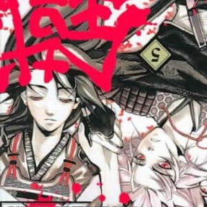 Peace Maker Kurogane, 5