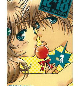 R-18 Love Report, 3