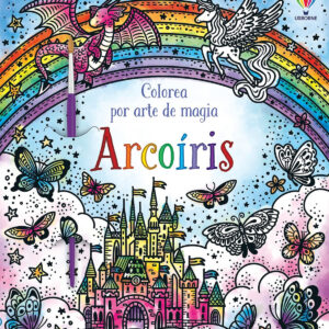 ARCOIRIS