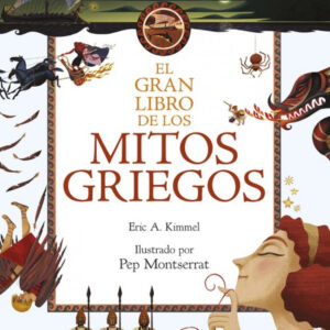 EL GRAN LIBRO DE LOS MITOS GRIEGOS