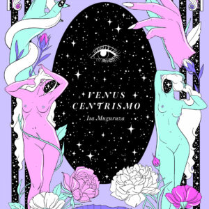 Venuscentrismo