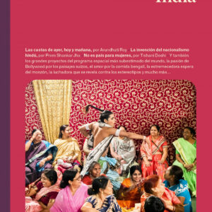 The Passenger - India