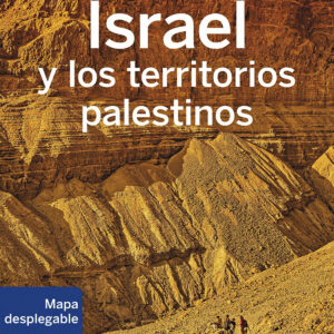 ISRAEL Y LOS TERRITORIOS PALESTINOS 5