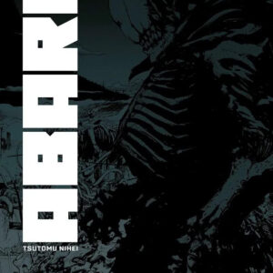 ABARA MASTER EDITION