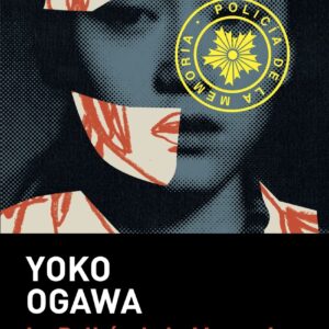 La Policía de la Memoria