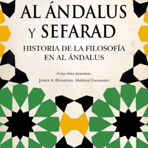 AL ÁNDALUS Y SEFARAD