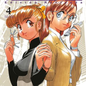 GunSmith Cats nº 04/04