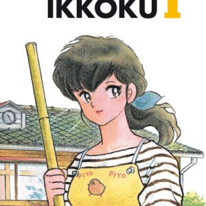 Maison Ikkoku nº 01/10