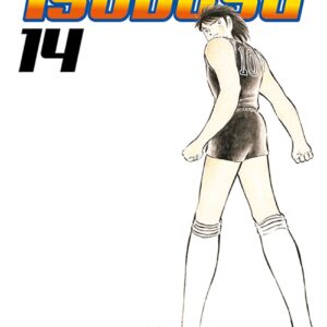 Capitán Tsubasa nº 14/21