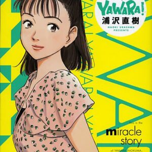 Yawara! nº 01/20