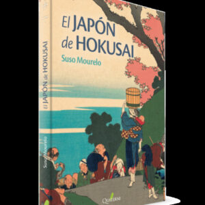 EL JAPÓN DE HOKUSAI
