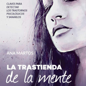 La trastienda de la mente