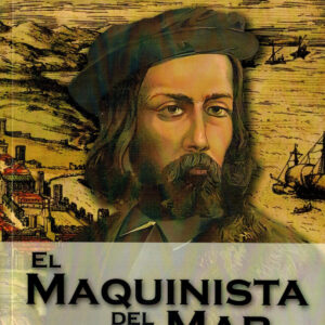 El maquinista del mar