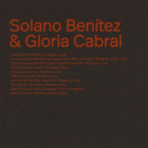 ARCHIVES 6 SOLANO BENITEZ - GLORIA CABRAL