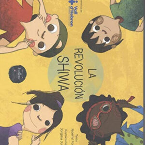 La revolución Shiwa