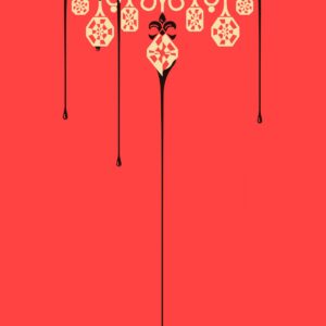 La reina roja, edición coleccionista