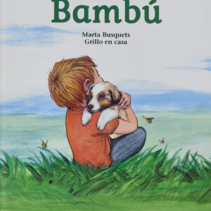 Bambú