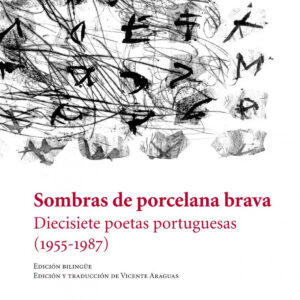 Sombras de porcelana brava
