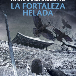 LA FORTALEZA HELADA