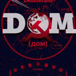 DOM