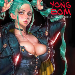 THE ART OF KYU YONG EON